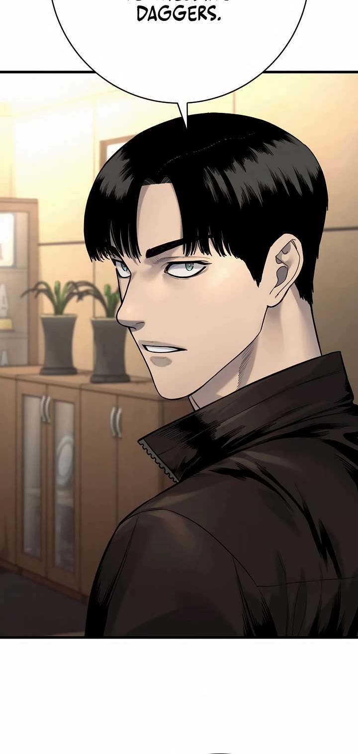 Return of the Bloodthirsty Police Chapter 106 page 23 - Chapter 106