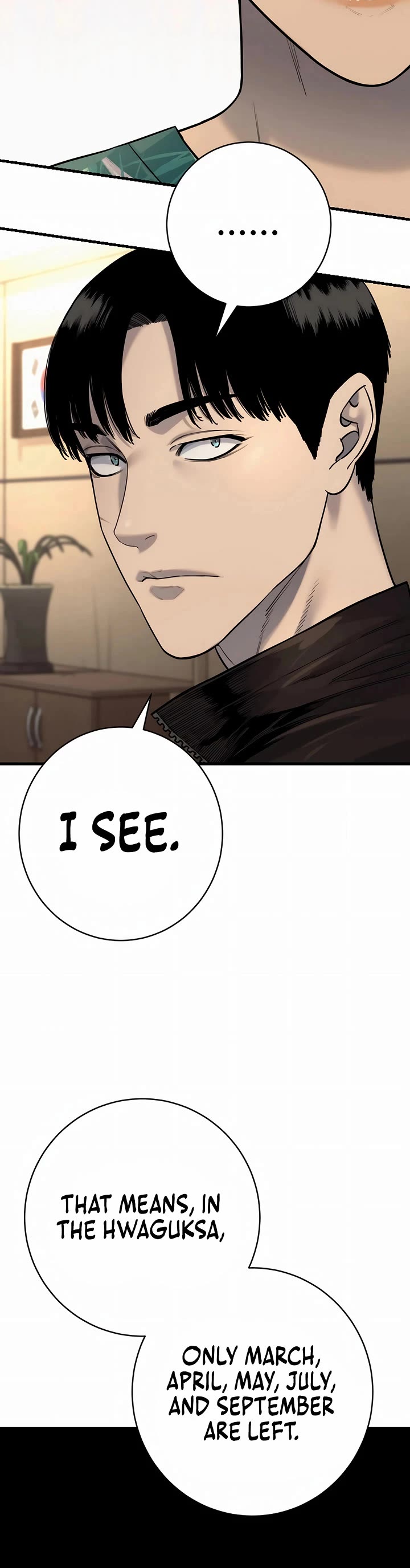 Return of the Bloodthirsty Police Chapter 106 page 26 - Chapter 106