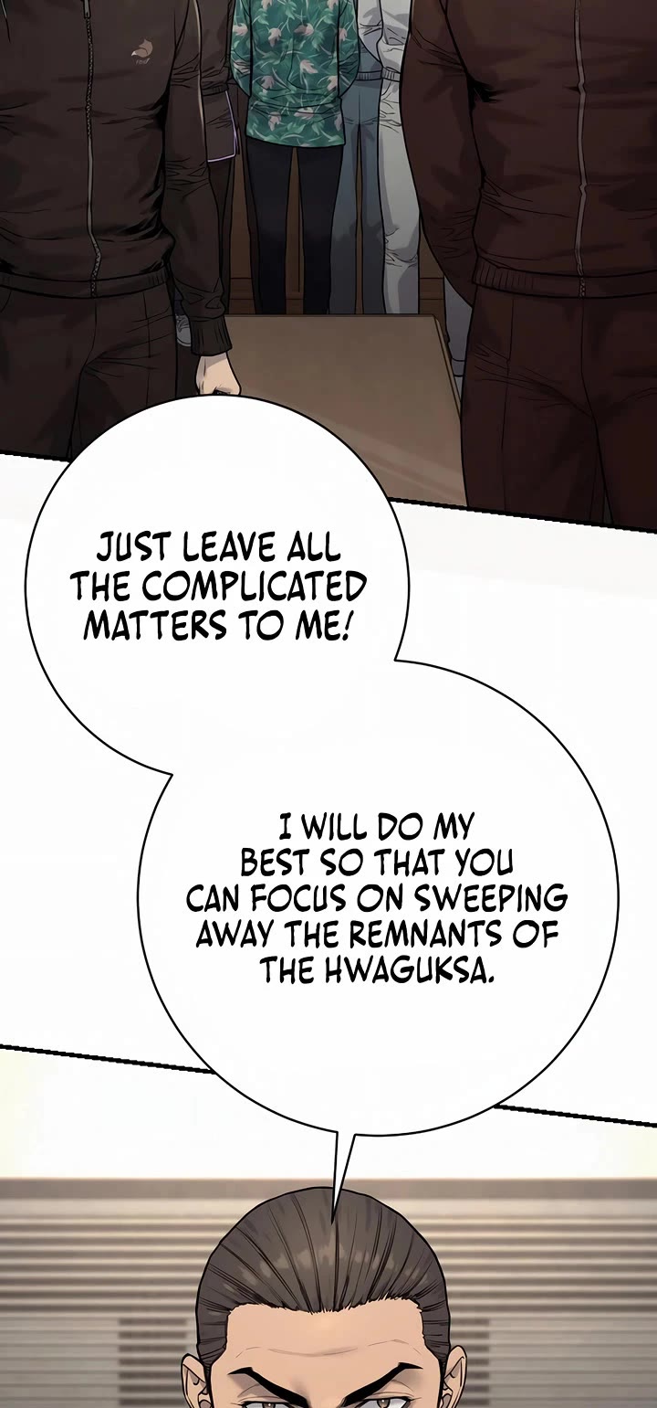 Return of the Bloodthirsty Police Chapter 106 page 29 - Chapter 106