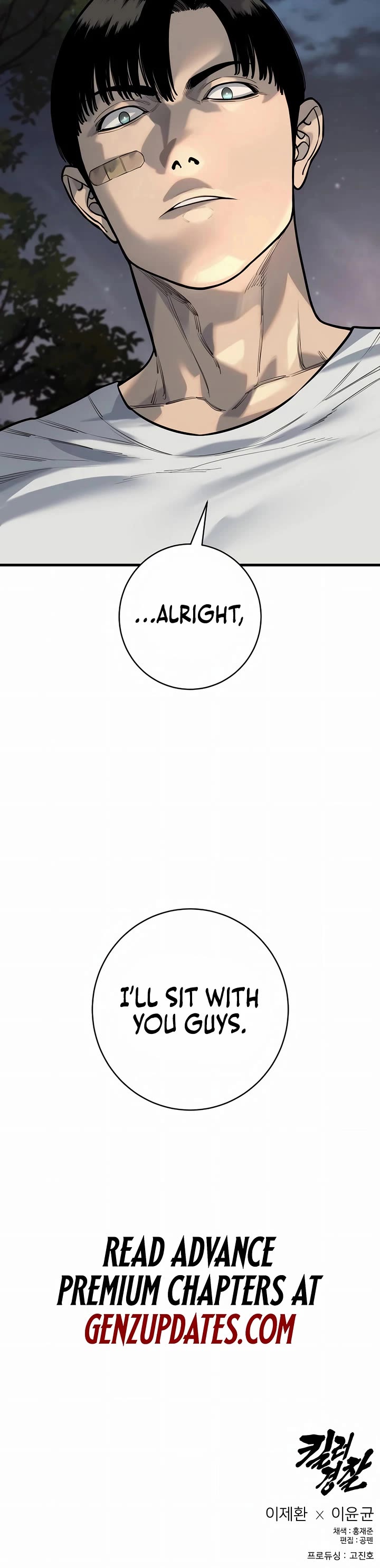 Return of the Bloodthirsty Police Chapter 106 page 41 - Chapter 106