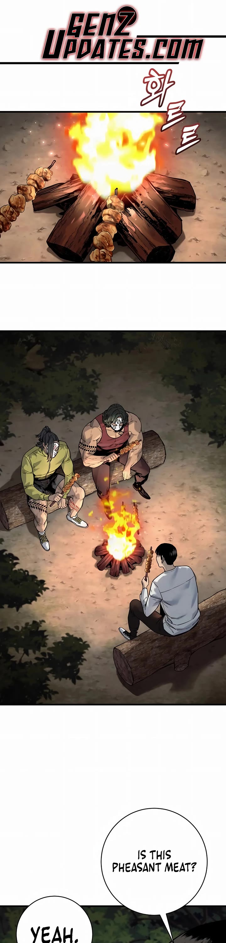 Return of the Bloodthirsty Police Chapter 107 page 1 - Chapter 107