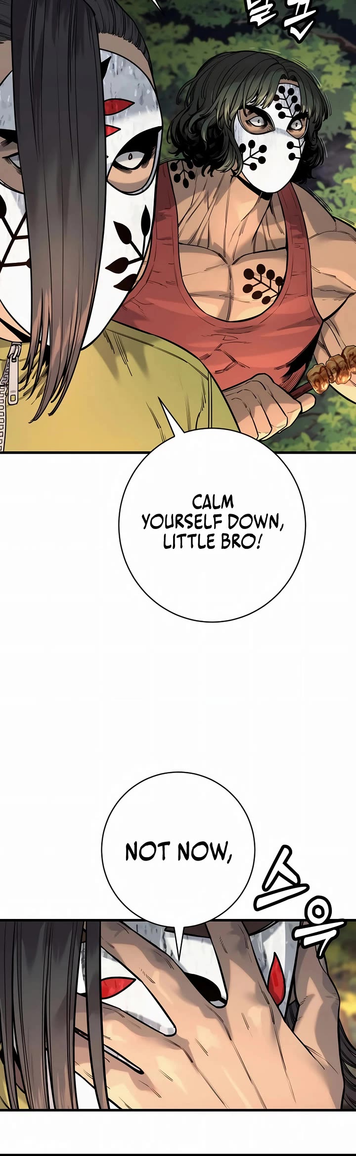 Return of the Bloodthirsty Police Chapter 107 page 3 - Chapter 107