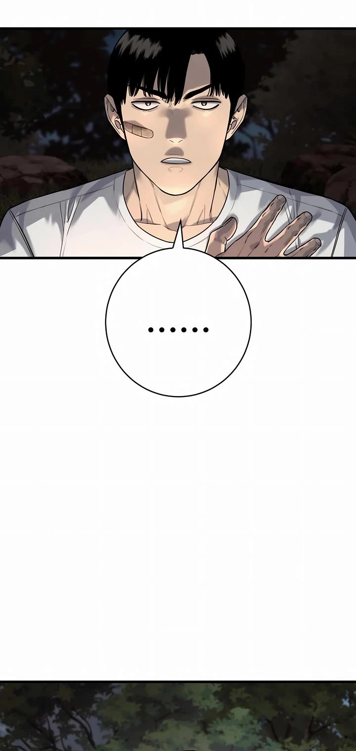 Return of the Bloodthirsty Police Chapter 107 page 38 - Chapter 107