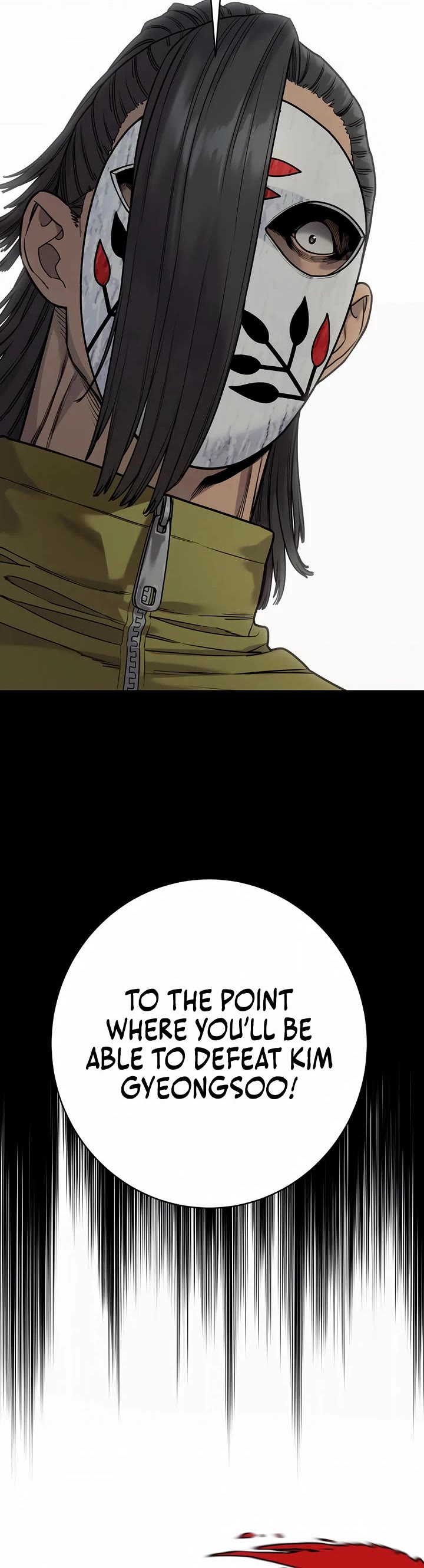 Return of the Bloodthirsty Police Chapter 108 page 29 - Chapter 108