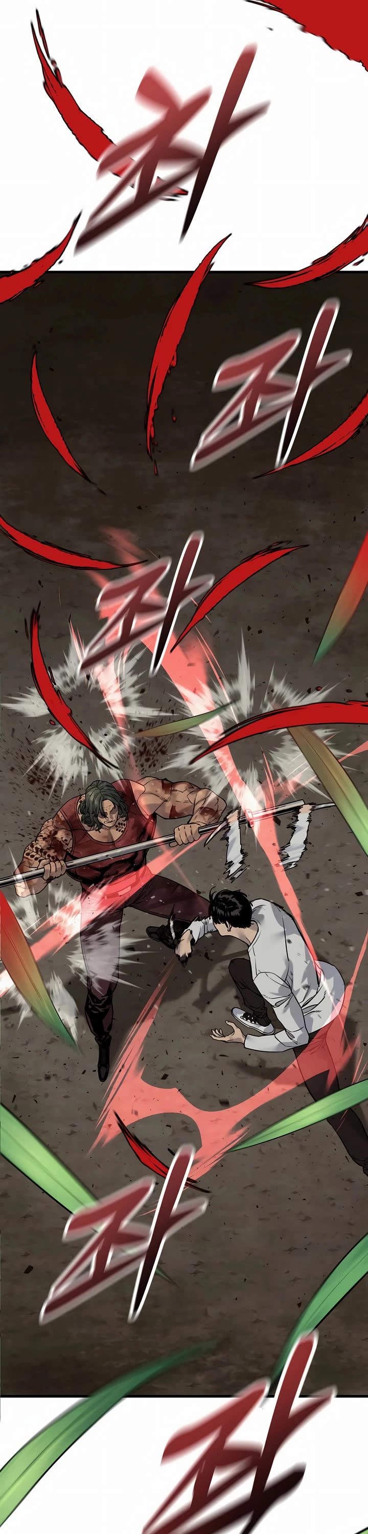 Return of the Bloodthirsty Police Chapter 108 page 30 - Chapter 108