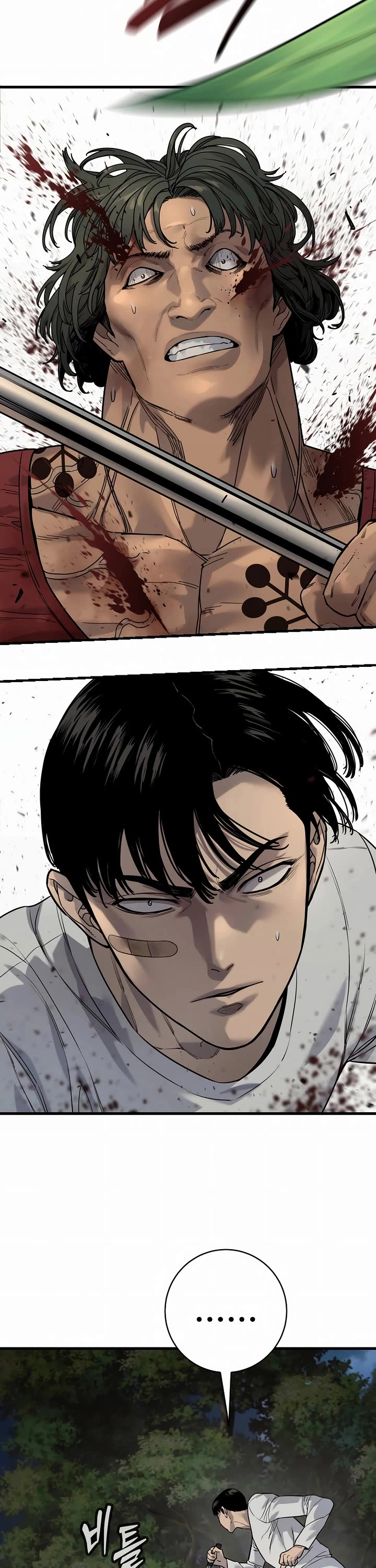 Return of the Bloodthirsty Police Chapter 108 page 31 - Chapter 108