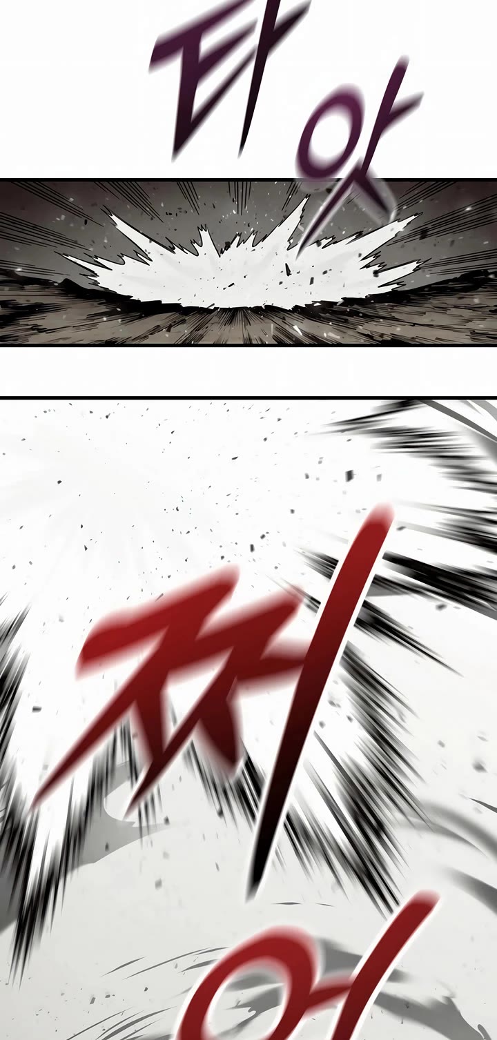 Return of the Bloodthirsty Police Chapter 108 page 44 - Chapter 108