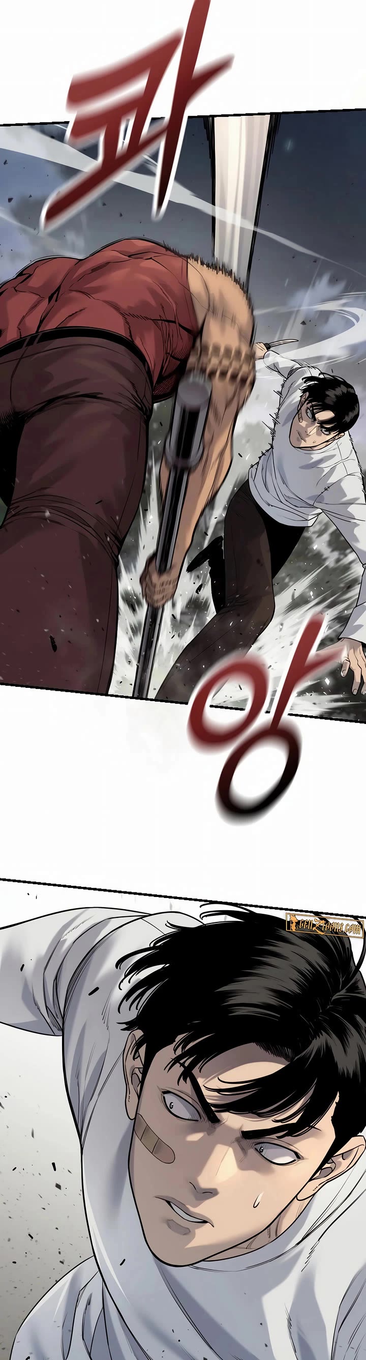 Return of the Bloodthirsty Police Chapter 108 page 5 - Chapter 108