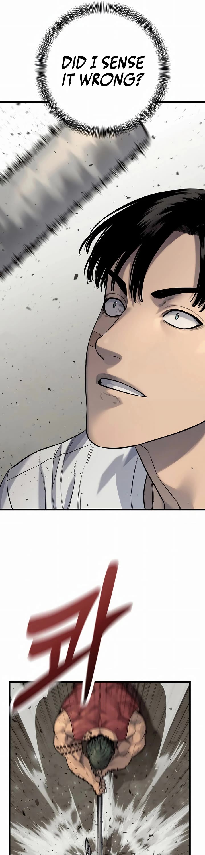 Return of the Bloodthirsty Police Chapter 108 page 7 - Chapter 108