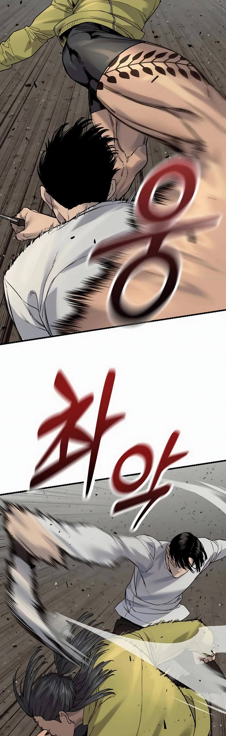 Return of the Bloodthirsty Police Chapter 109 page 11 - Chapter 109