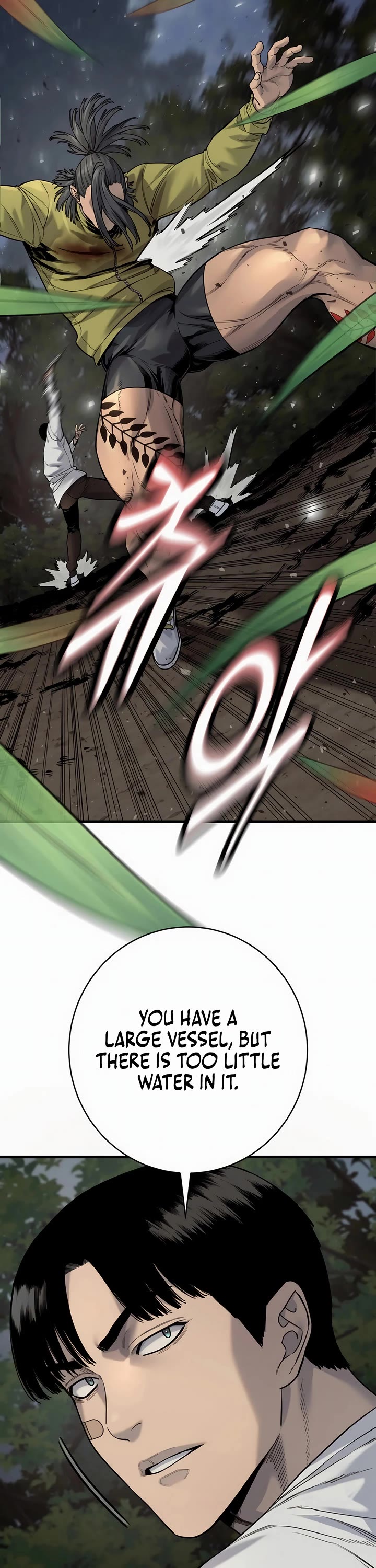 Return of the Bloodthirsty Police Chapter 109 page 19 - Chapter 109