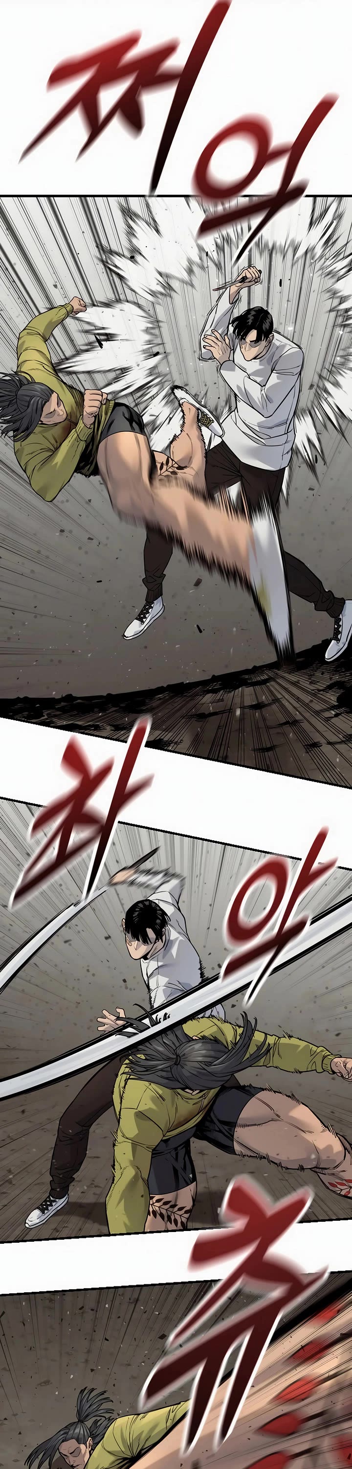 Return of the Bloodthirsty Police Chapter 109 page 23 - Chapter 109