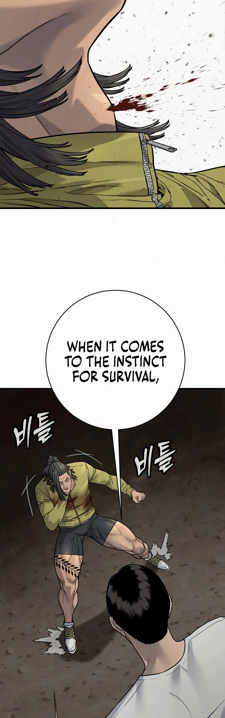 Return of the Bloodthirsty Police Chapter 109 page 26 - Chapter 109