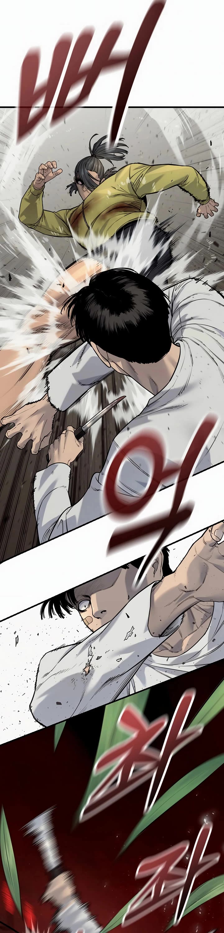 Return of the Bloodthirsty Police Chapter 109 page 28 - Chapter 109