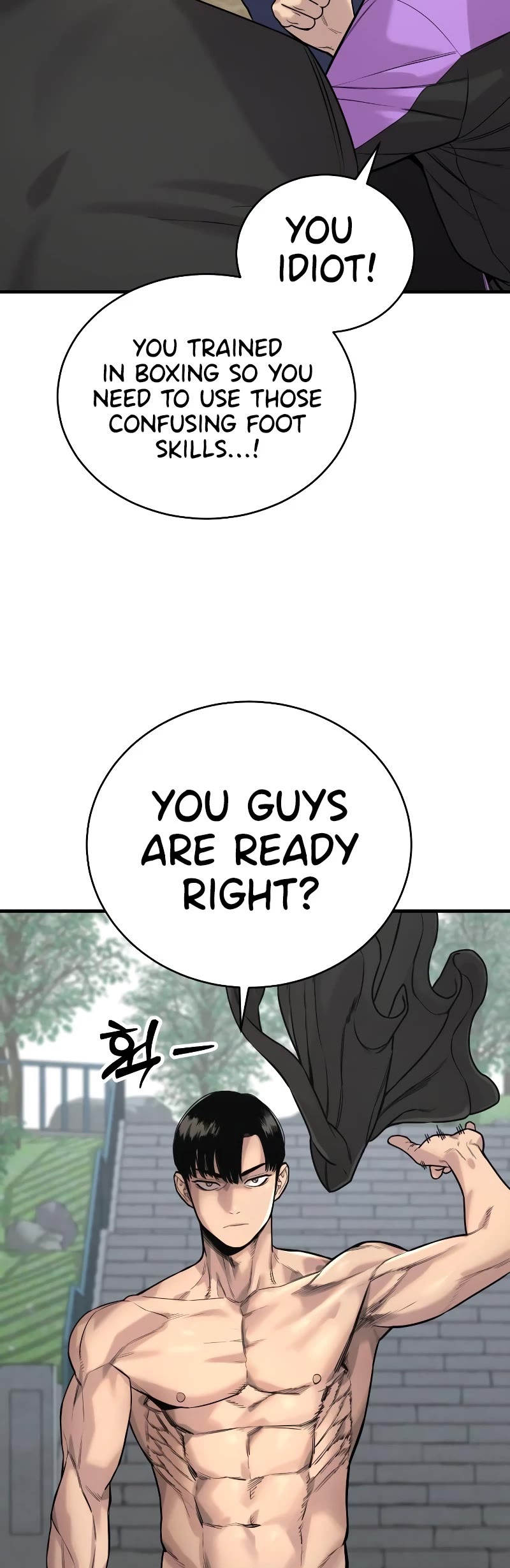 Return of the Bloodthirsty Police Chapter 11 page 31 - Chapter 11