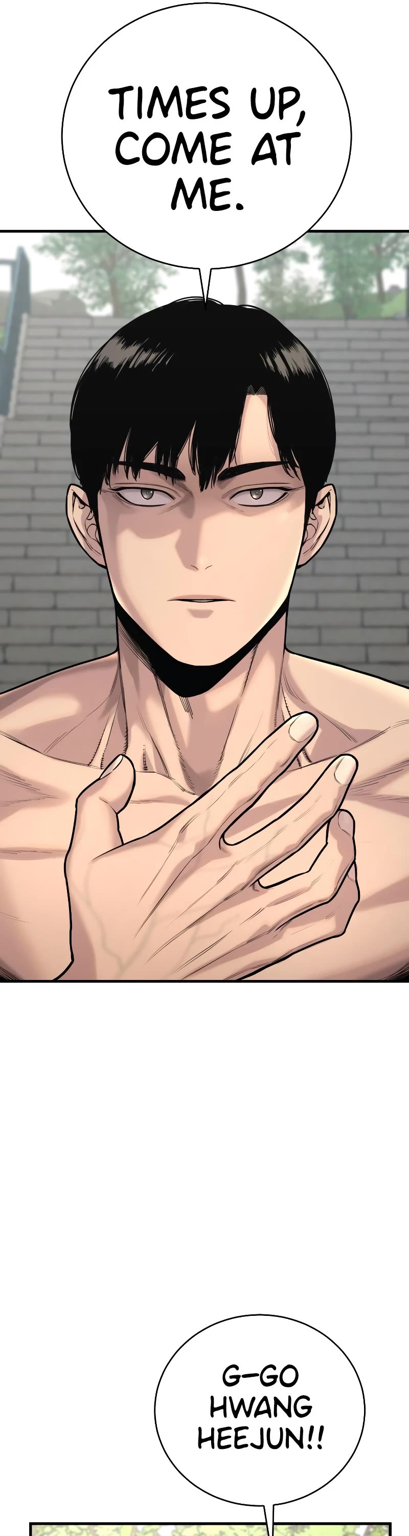 Return of the Bloodthirsty Police Chapter 11 page 33 - Chapter 11