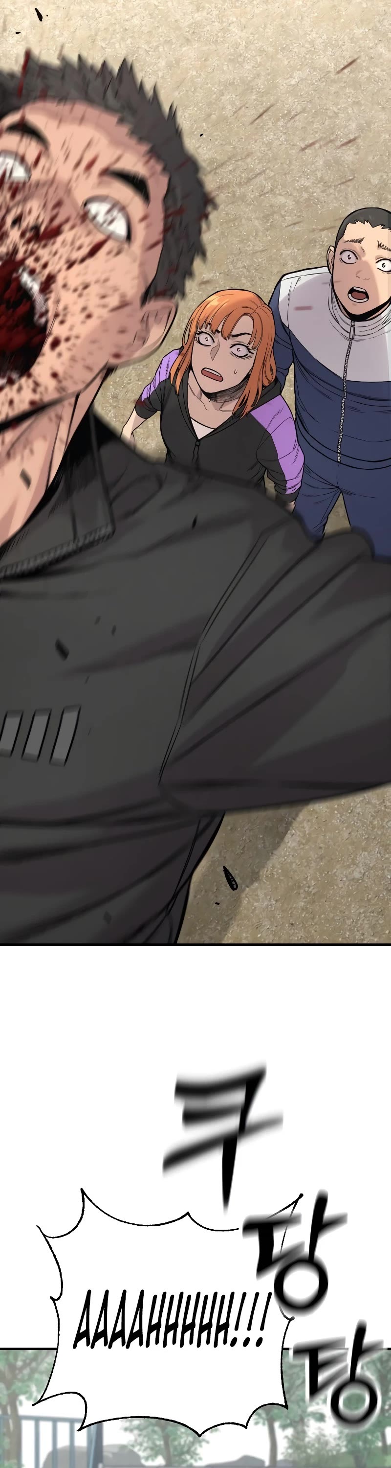 Return of the Bloodthirsty Police Chapter 11 page 38 - Chapter 11