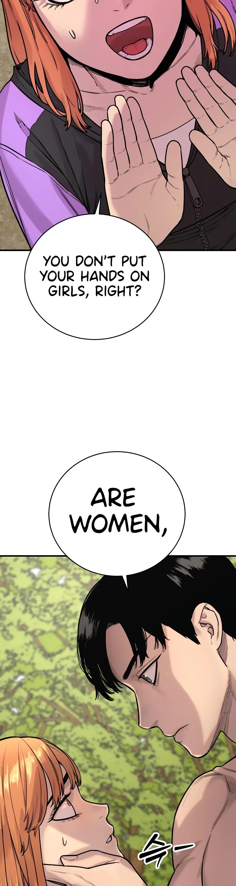 Return of the Bloodthirsty Police Chapter 11 page 50 - Chapter 11