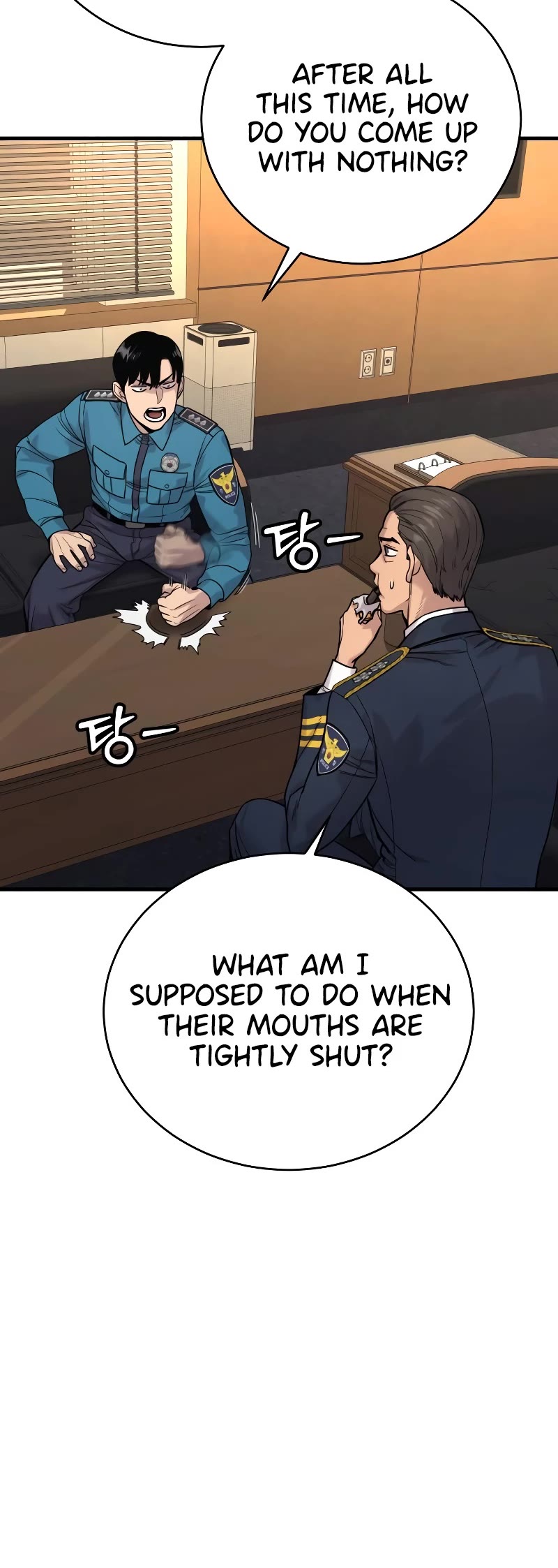 Return of the Bloodthirsty Police Chapter 11 page 60 - Chapter 11