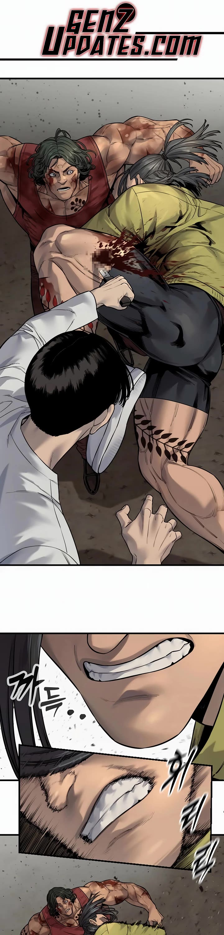 Return of the Bloodthirsty Police Chapter 110 page 1 - Chapter 110