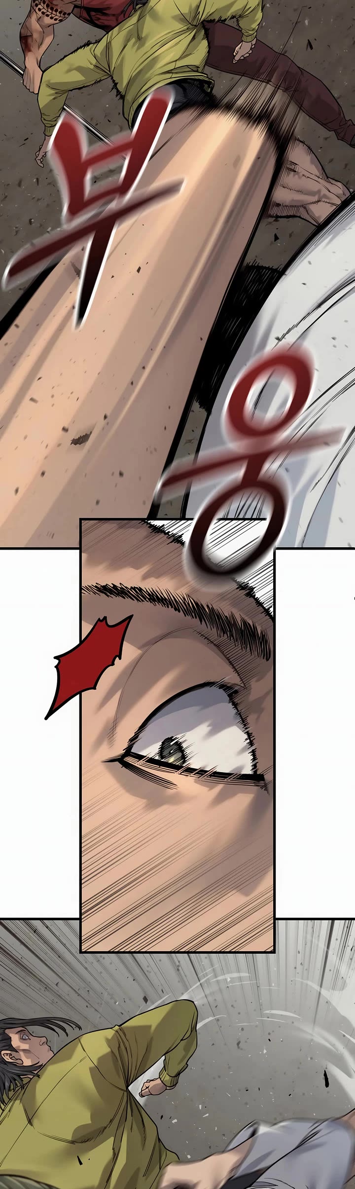Return of the Bloodthirsty Police Chapter 110 page 2 - Chapter 110