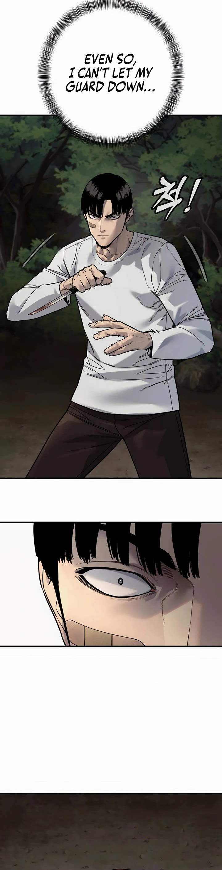 Return of the Bloodthirsty Police Chapter 110 page 20 - Chapter 110