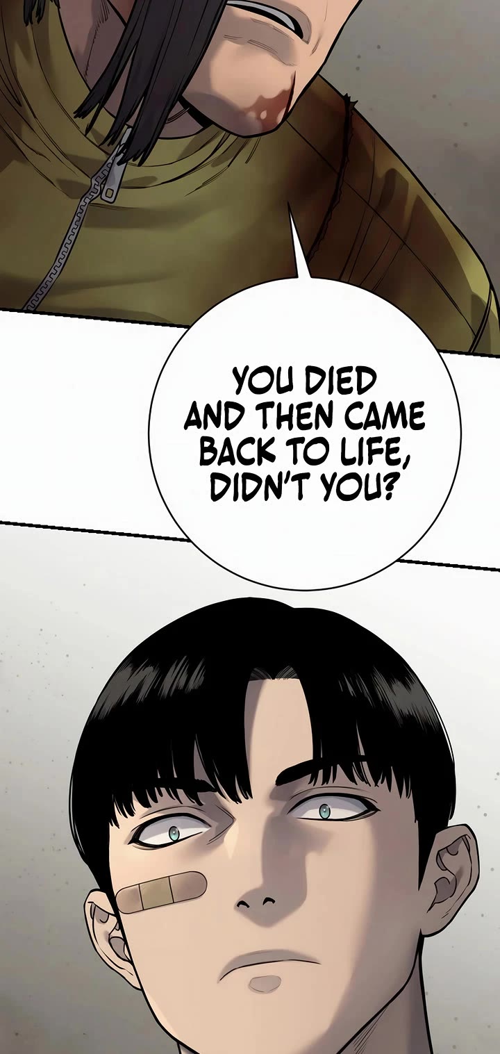 Return of the Bloodthirsty Police Chapter 110 page 32 - Chapter 110