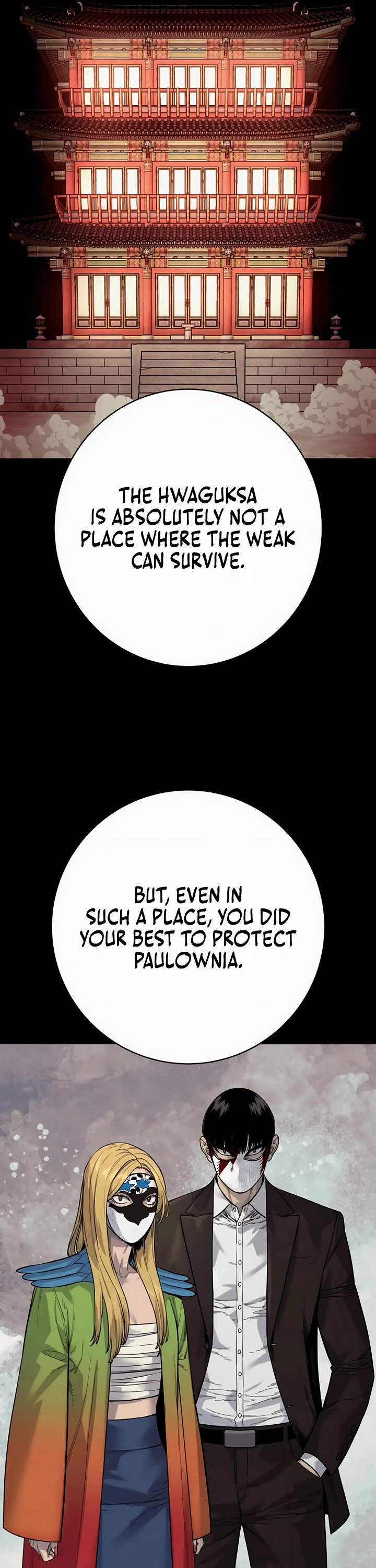 Return of the Bloodthirsty Police Chapter 110 page 34 - Chapter 110