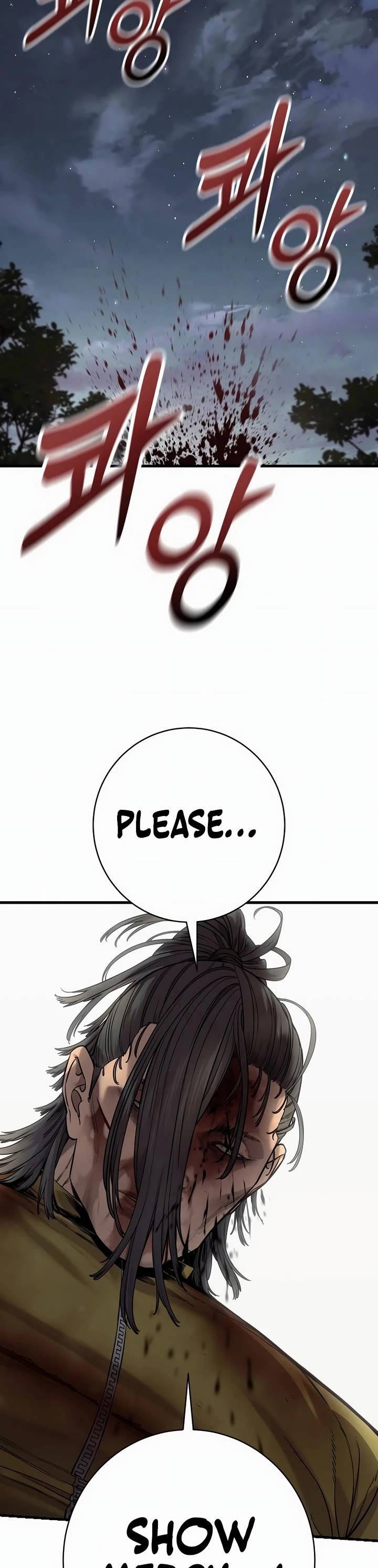 Return of the Bloodthirsty Police Chapter 110 page 45 - Chapter 110