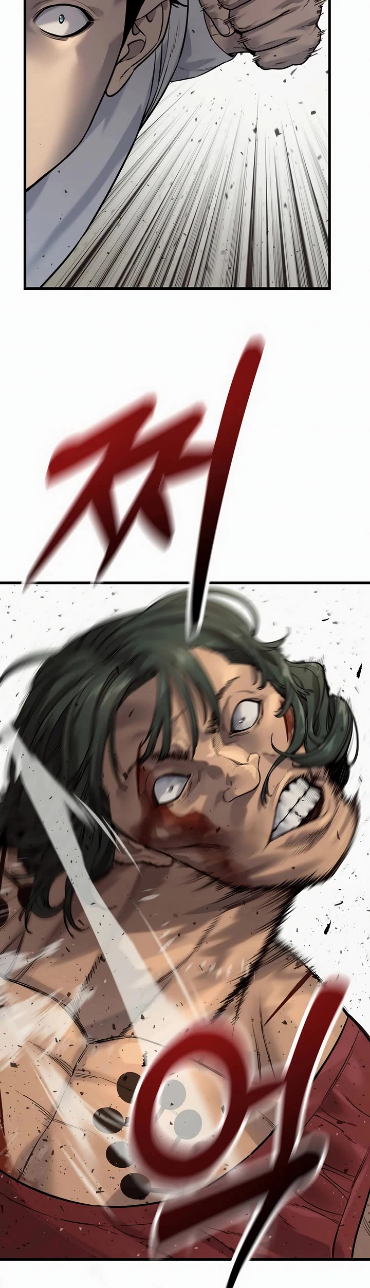 Return of the Bloodthirsty Police Chapter 110 page 5 - Chapter 110