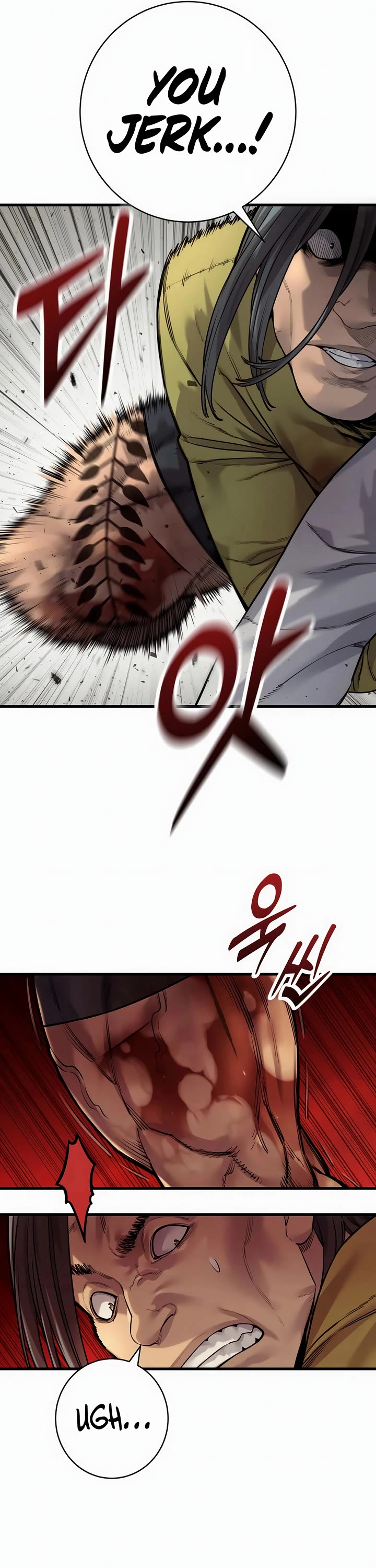 Return of the Bloodthirsty Police Chapter 110 page 7 - Chapter 110