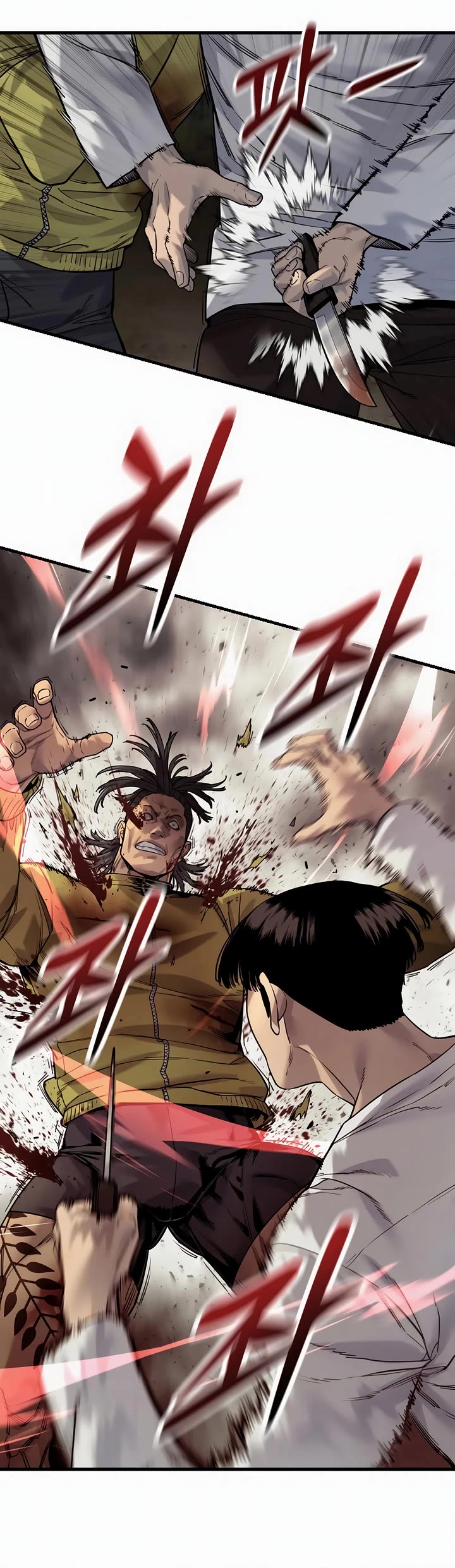 Return of the Bloodthirsty Police Chapter 110 page 8 - Chapter 110