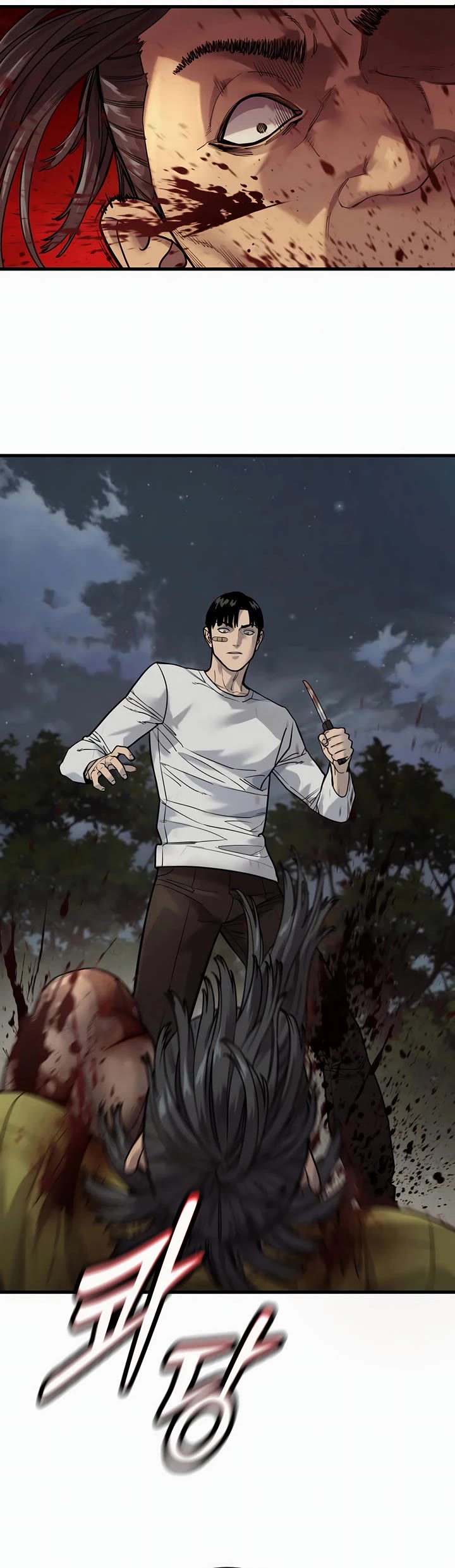 Return of the Bloodthirsty Police Chapter 110 page 9 - Chapter 110