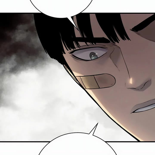 Return of the Bloodthirsty Police Chapter 110 cover