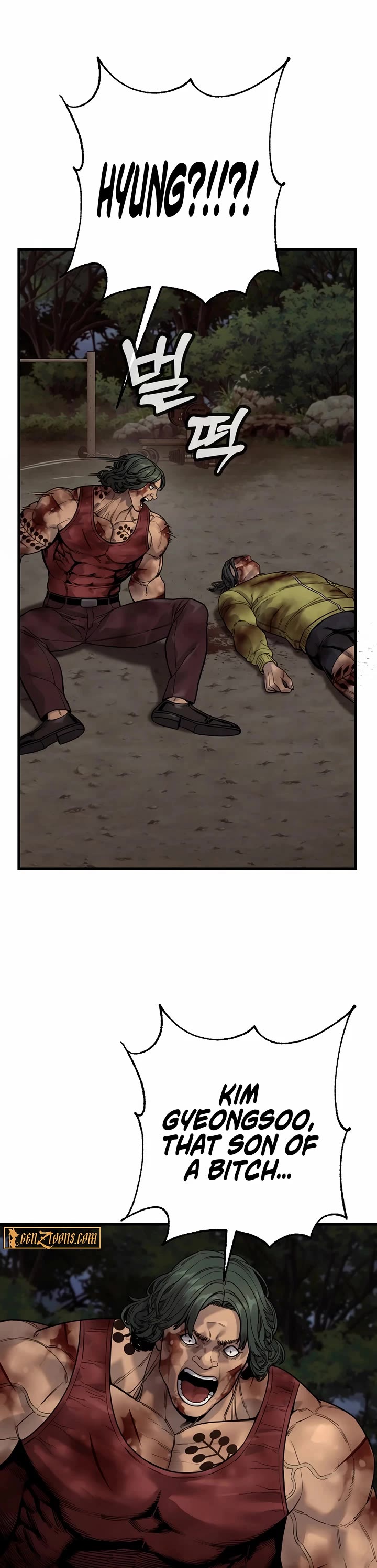 Return of the Bloodthirsty Police Chapter 111 page 12 - Chapter 111
