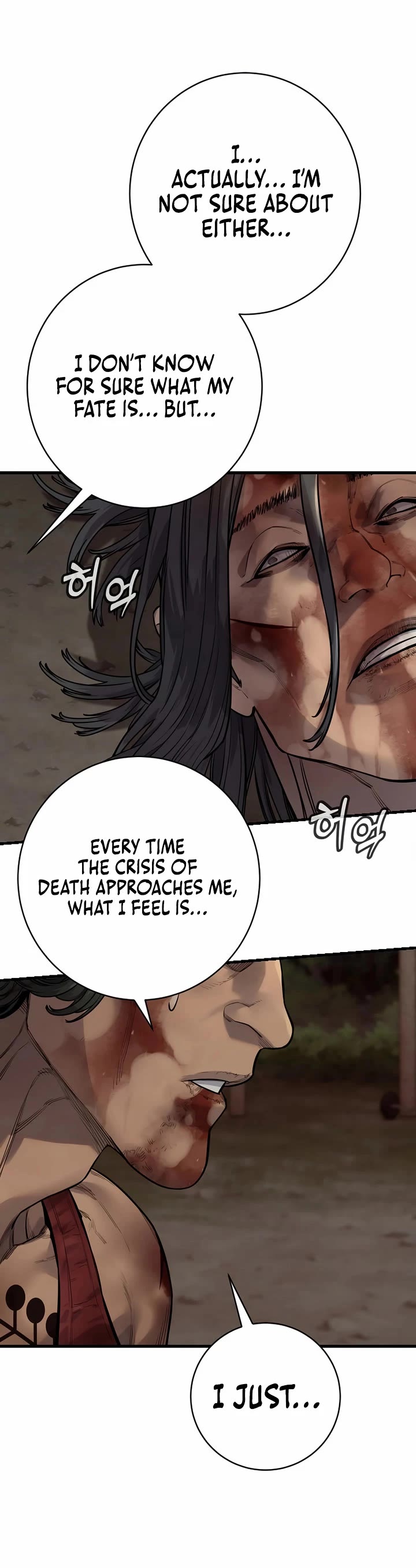 Return of the Bloodthirsty Police Chapter 111 page 21 - Chapter 111