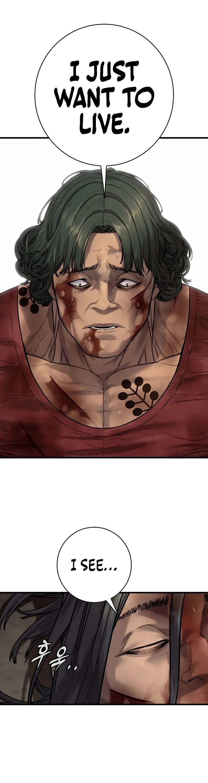 Return of the Bloodthirsty Police Chapter 111 page 22 - Chapter 111