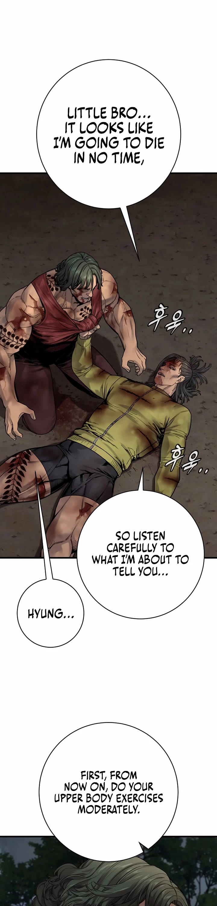 Return of the Bloodthirsty Police Chapter 111 page 27 - Chapter 111