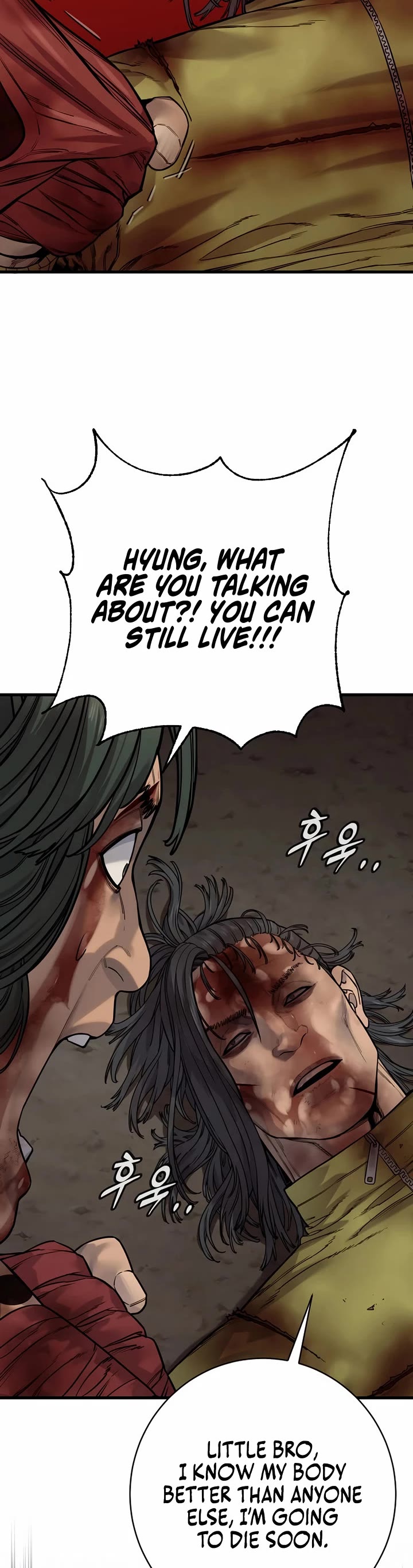 Return of the Bloodthirsty Police Chapter 111 page 33 - Chapter 111