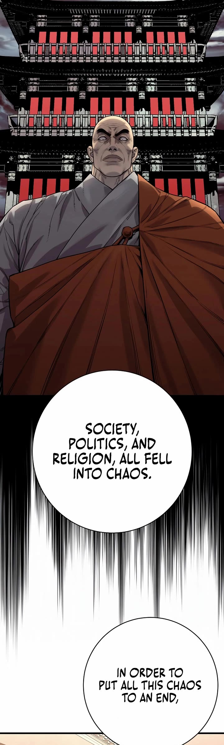 Return of the Bloodthirsty Police Chapter 112 page 11 - Chapter 112