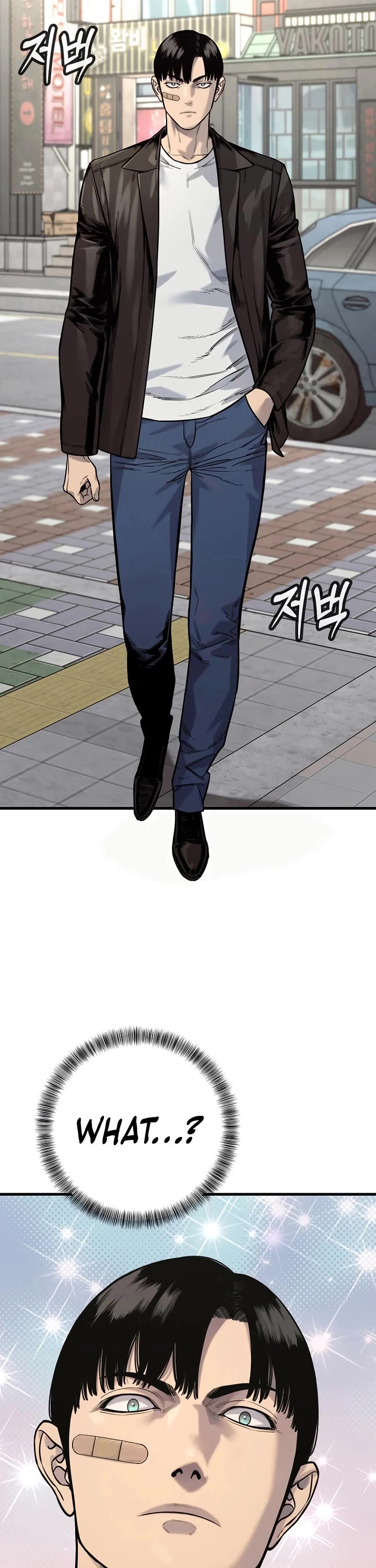Return of the Bloodthirsty Police Chapter 113 page 44 - Chapter 113