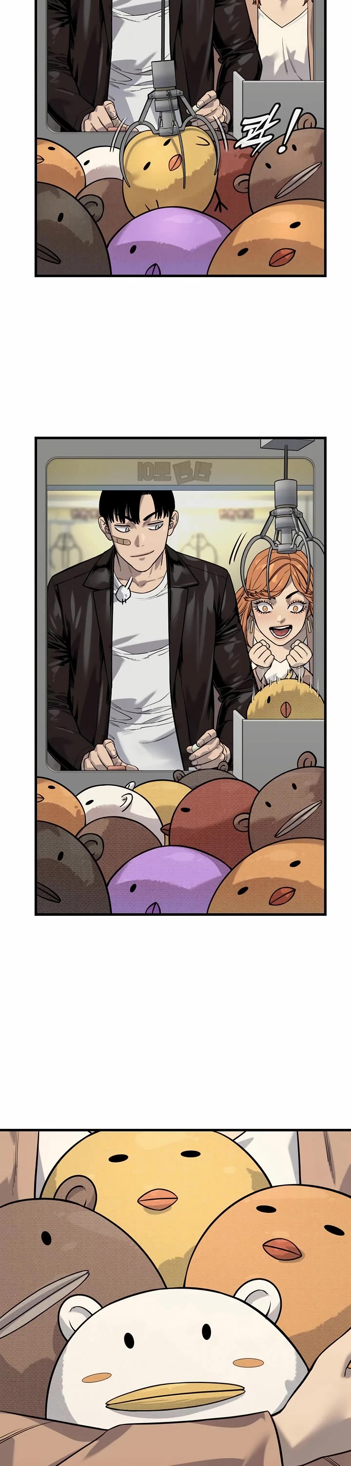 Return of the Bloodthirsty Police Chapter 114 page 8 - Chapter 114