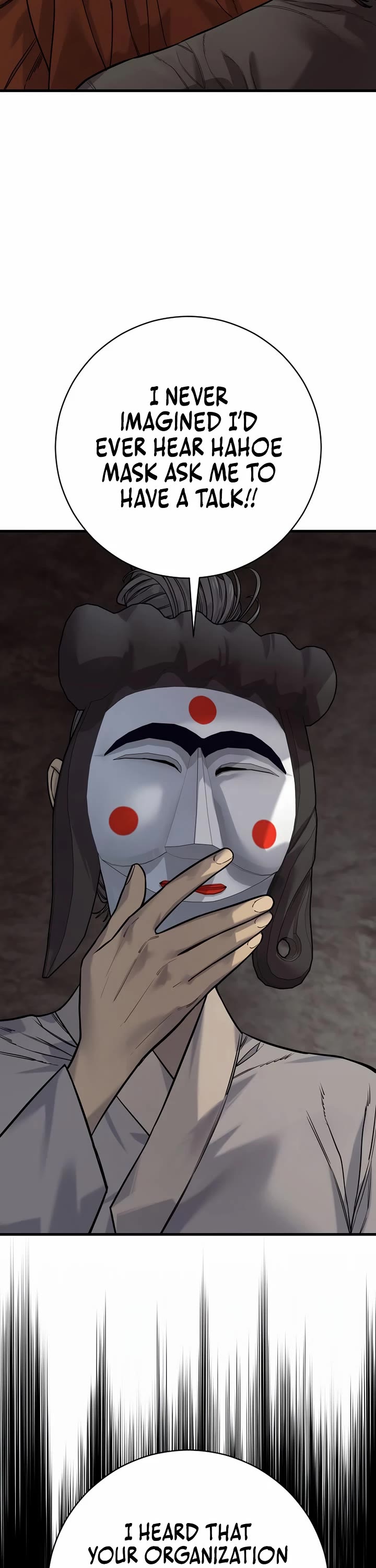 Return of the Bloodthirsty Police Chapter 115 page 25 - Chapter 115