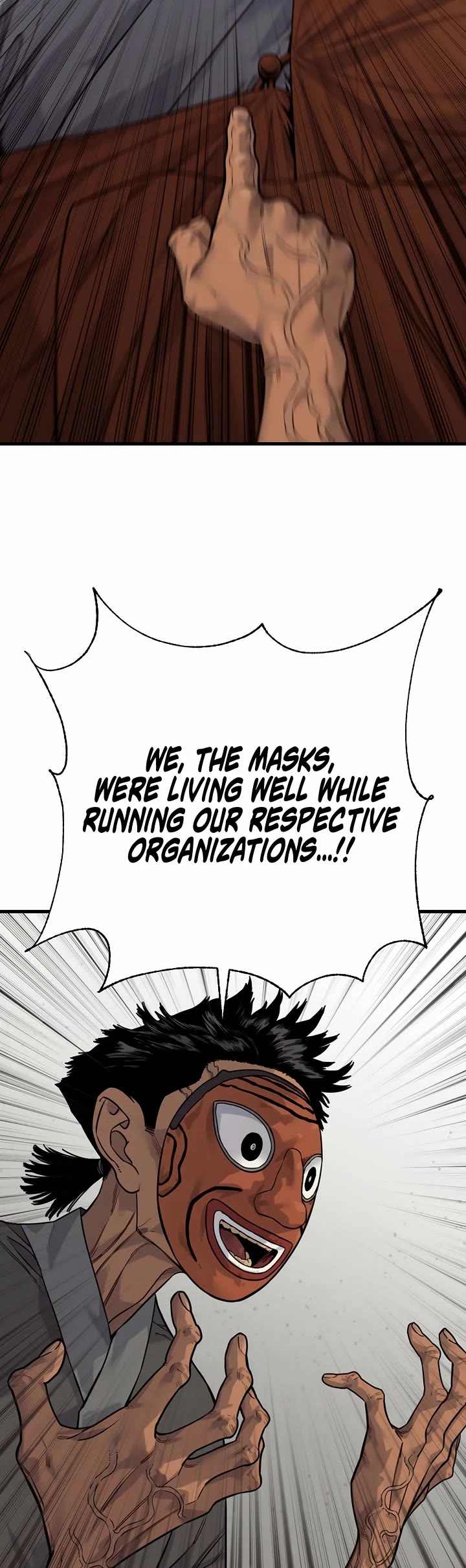 Return of the Bloodthirsty Police Chapter 115 page 33 - Chapter 115