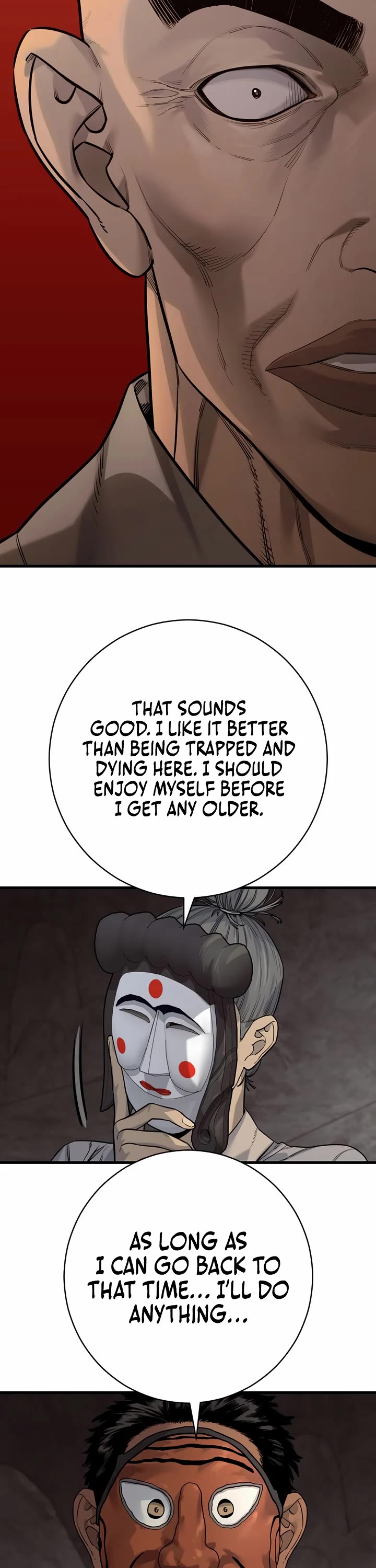 Return of the Bloodthirsty Police Chapter 115 page 43 - Chapter 115
