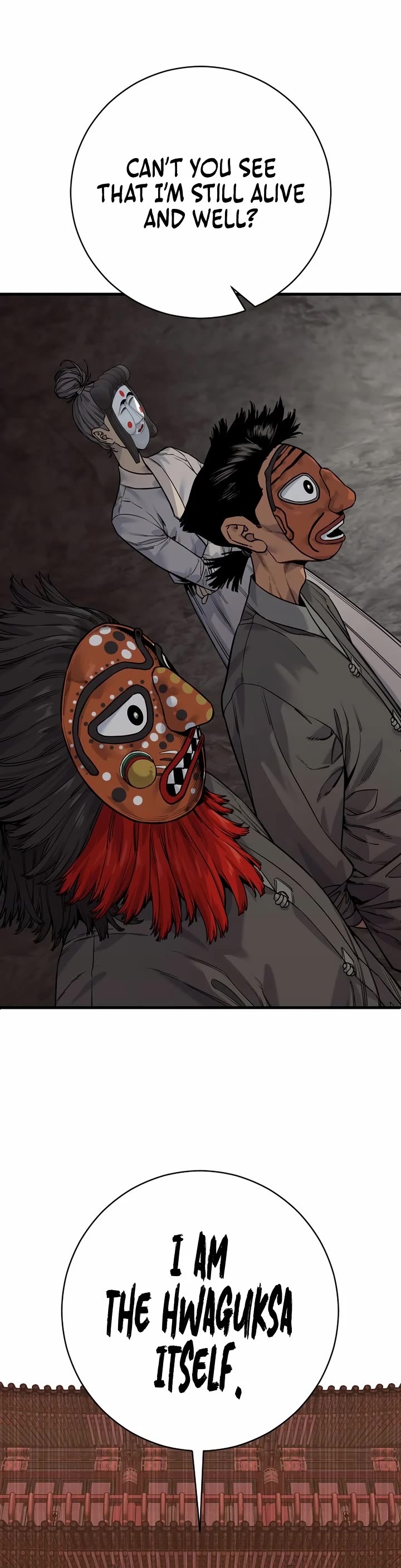 Return of the Bloodthirsty Police Chapter 115 page 47 - Chapter 115