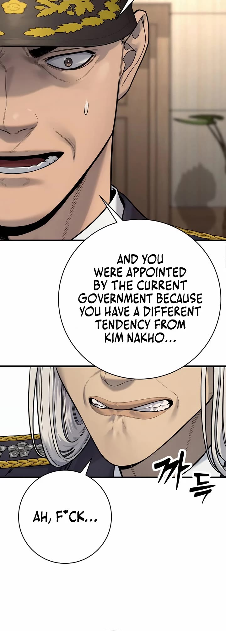 Return of the Bloodthirsty Police Chapter 116 page 36 - Chapter 116