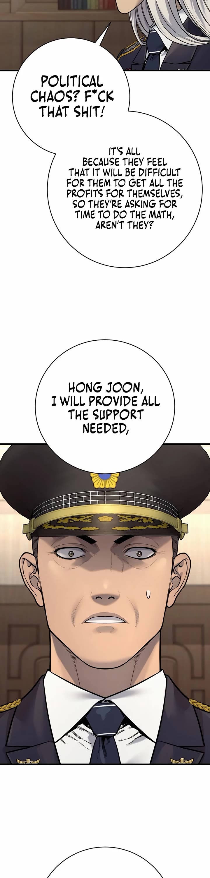 Return of the Bloodthirsty Police Chapter 116 page 47 - Chapter 116