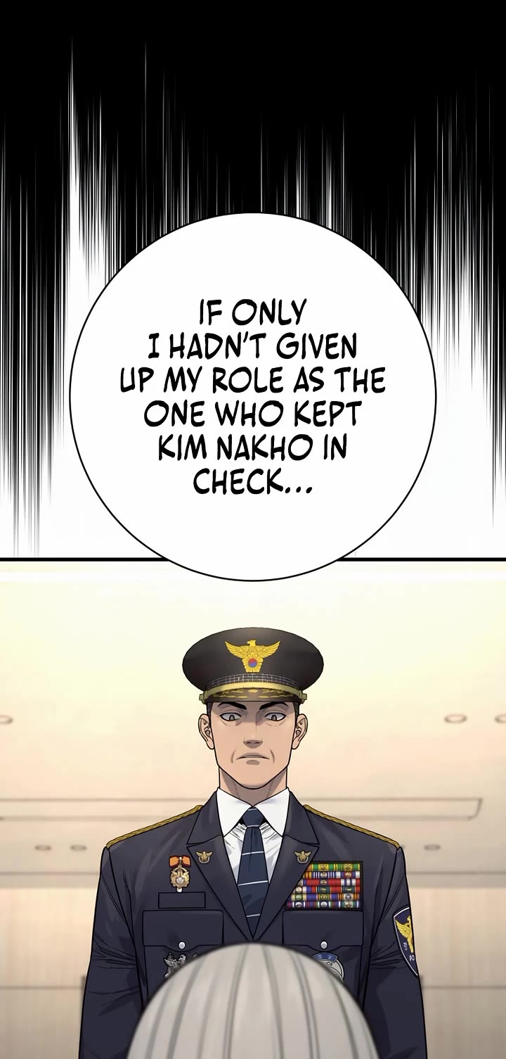 Return of the Bloodthirsty Police Chapter 117 page 20 - Chapter 117