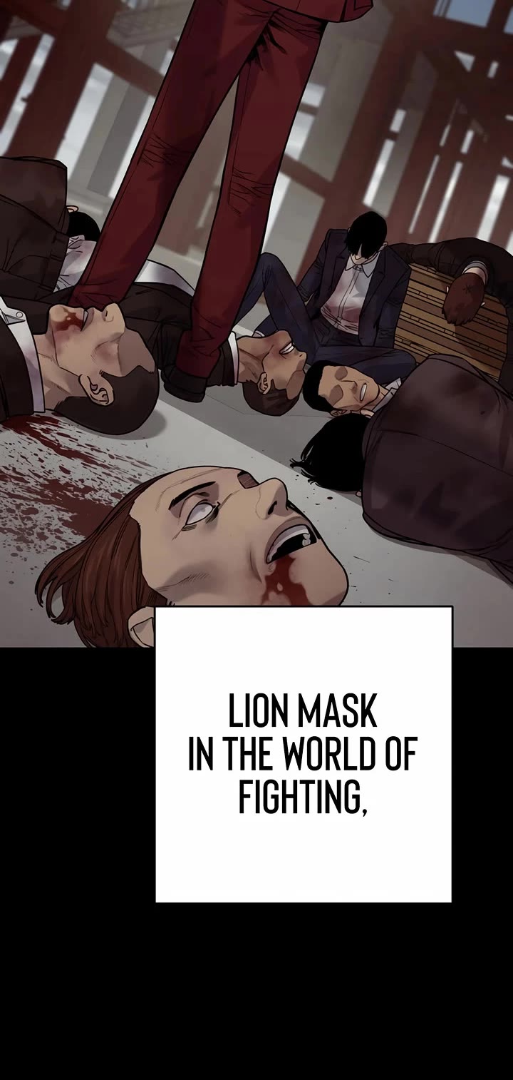 Return of the Bloodthirsty Police Chapter 118 page 14 - Chapter 118